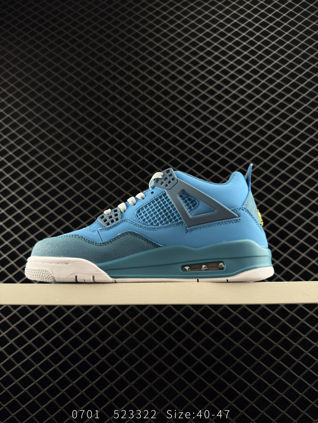 Nike Air Jordan 4 Retro